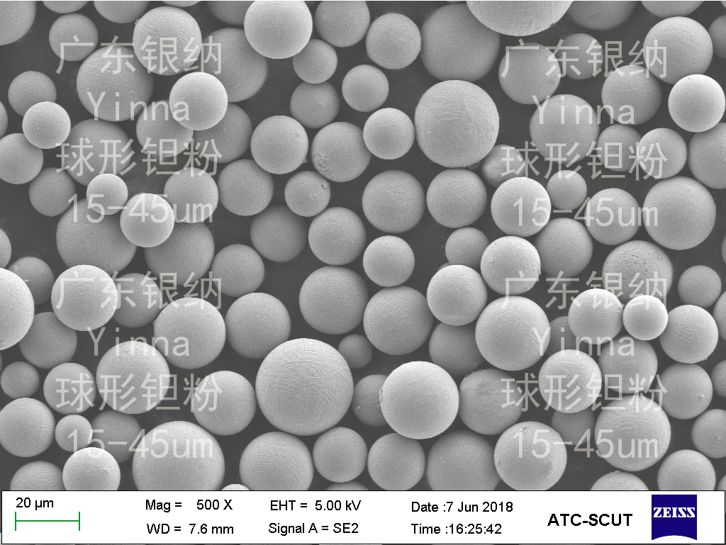 金屬3D打印-球形鉭粉----15-45um